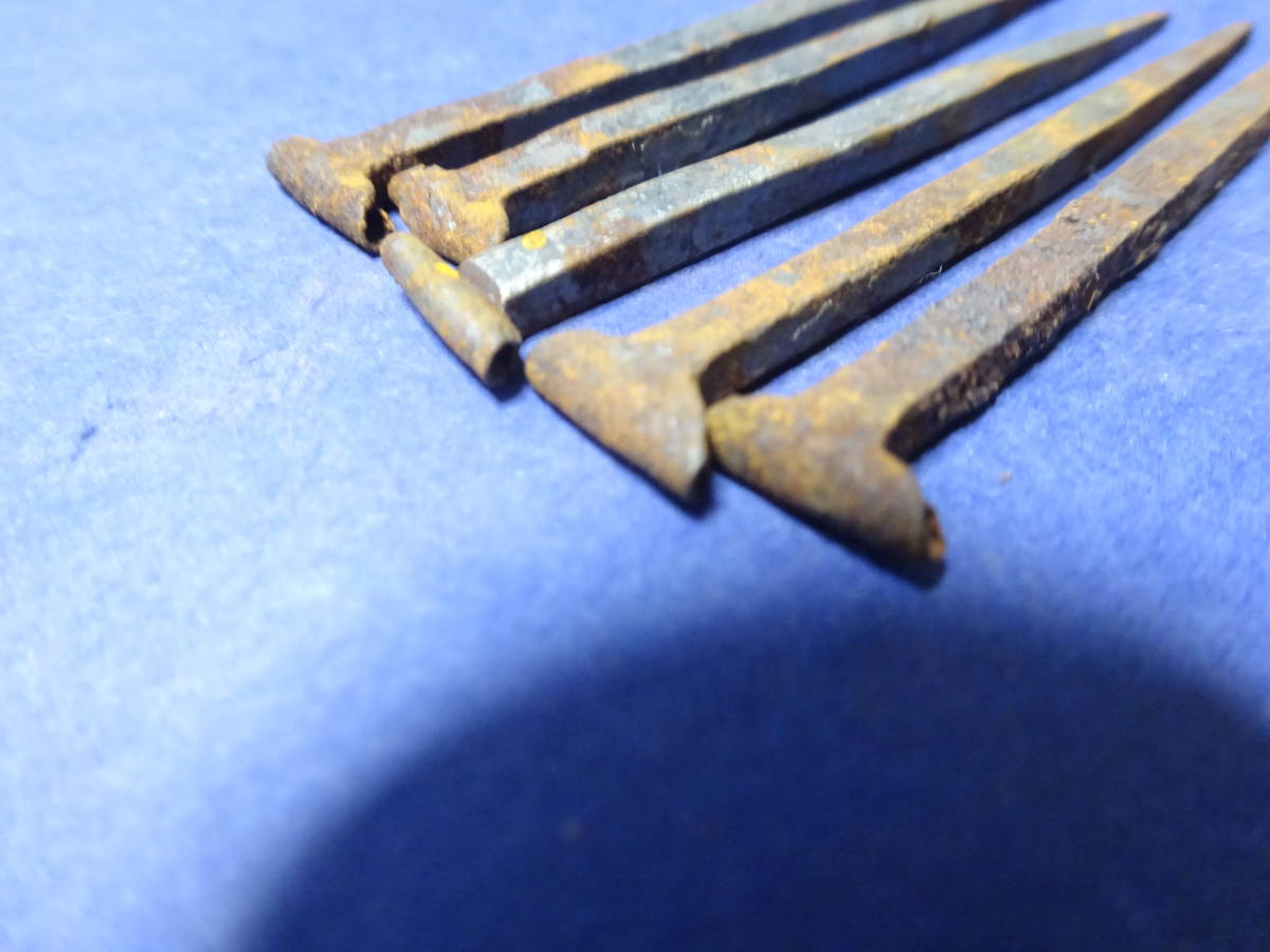 ７−３）和釘古鉄の釘江戸時代の釘です５本鍛冶屋さんが造った釘
