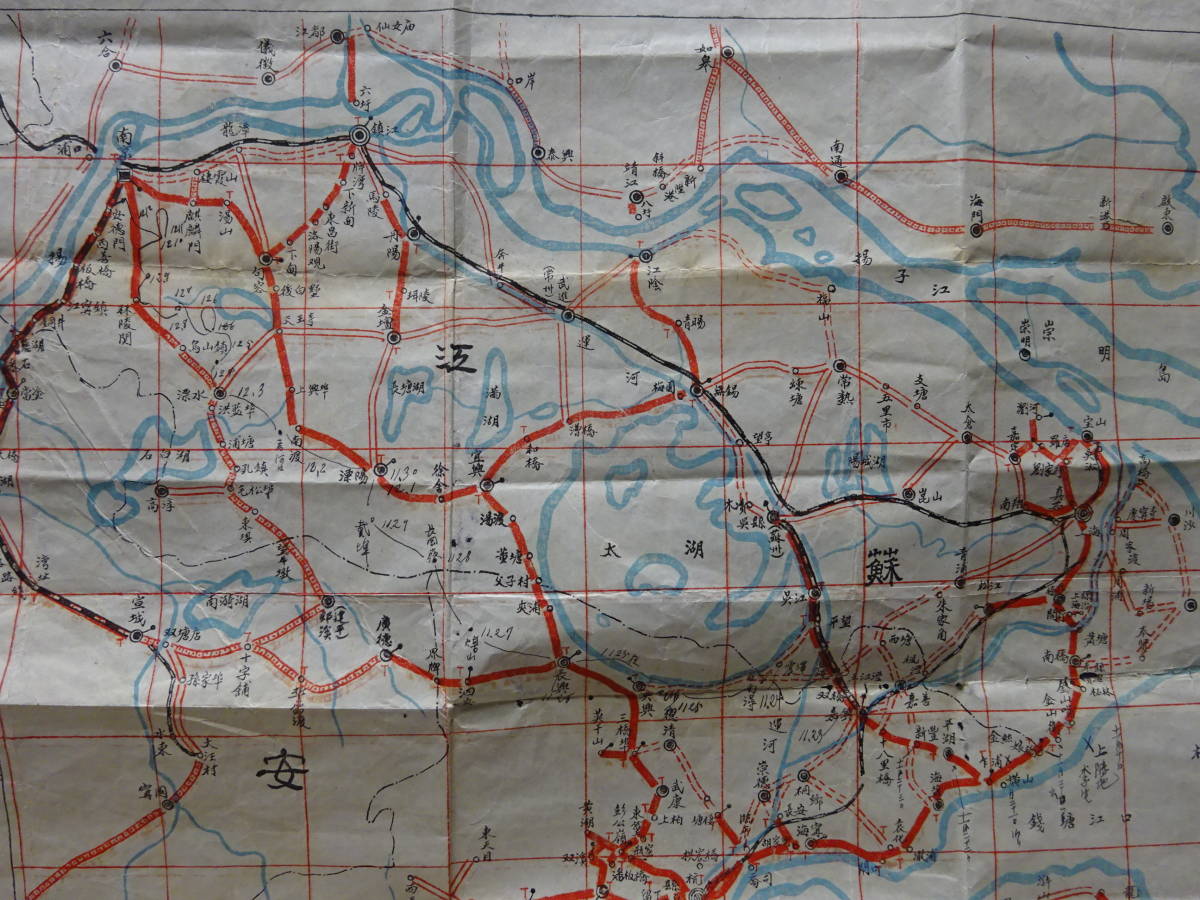 （８）戦時貴重資料　古地図　中国大陸　港湾と汽車線路図？国際汽船株式会社資と一緒にあった資料です。検：大日本帝国侵略戦争海運_画像2