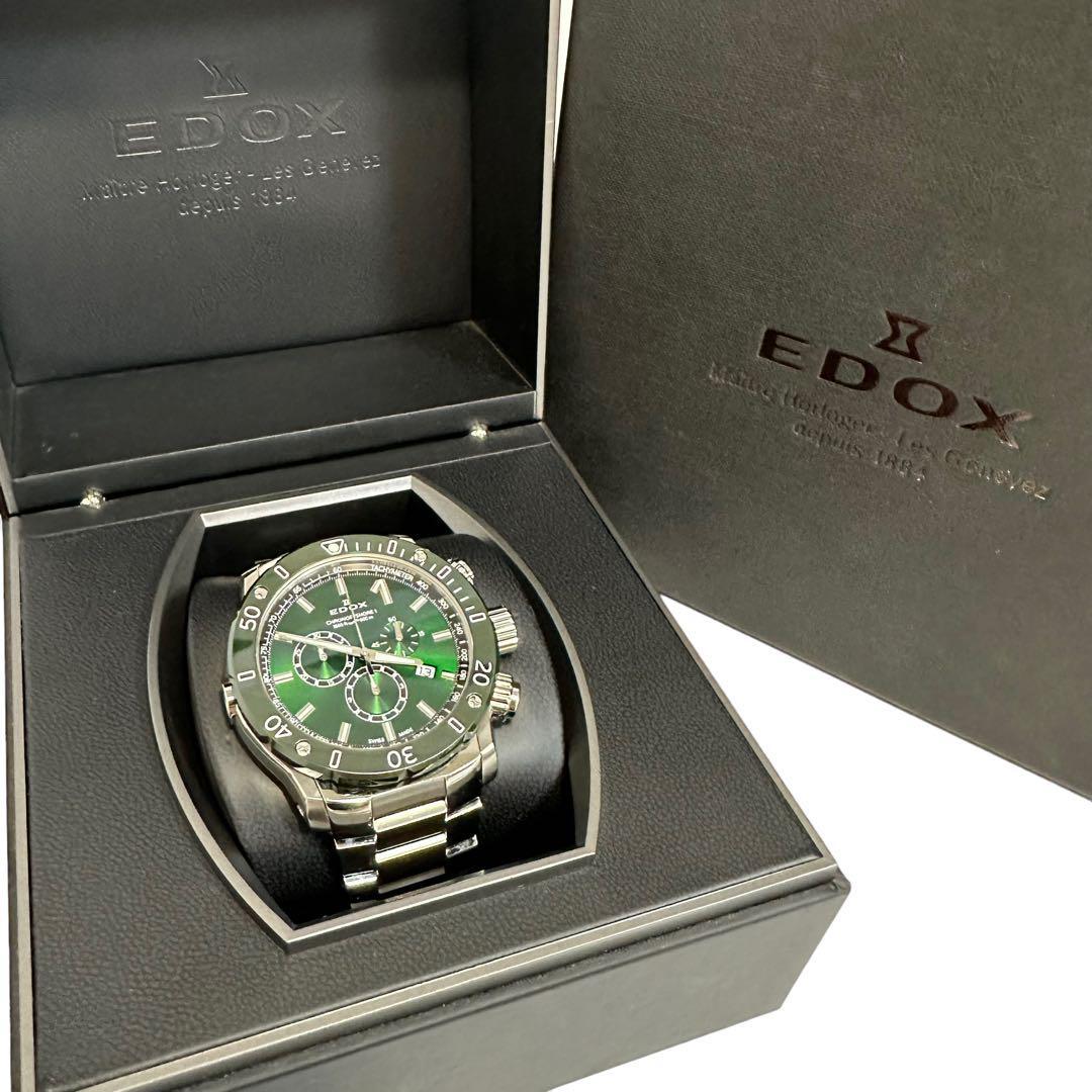 税込】 ☆Special Edition☆箱付き グリーン文字盤 クロノグラフ EDOX