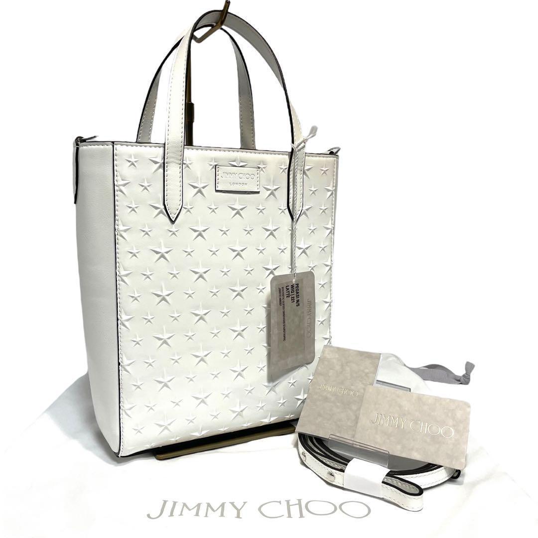 ☆未使用☆JimmyChoo ジミーチュウ PEGASI スターエンボス-