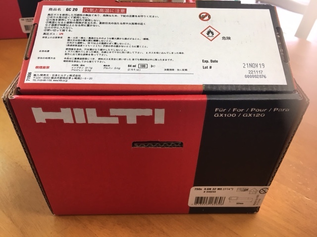 新品 HILTI ヒルティ ガスピン GX120用 X-GN32MX 750本+ガス2本セット