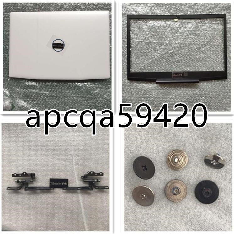 有名なブランド 新品DELL G3 15 3500 3590 P89F LCDカバー 天板 白/青いロゴ +液晶フロントベゼル+液晶部ヒンジ左右 + ネジは付属 1セット 修理/交換パーツ その他 有名なブランド 新品DELL G3 15 3500 3590 P89F LCDカバー 天板 白/青いロゴ +液晶フロントベゼル+液晶部ヒンジ左右 + ネジは付属 1セット 修理/交換パーツ その他
