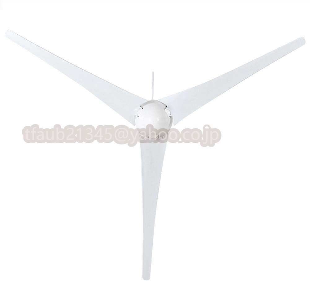 [ke- leaf shop ]500W 12V wind turbine generator, wind turbine 3 blade S type aerogenerator kit electric production person equipment 