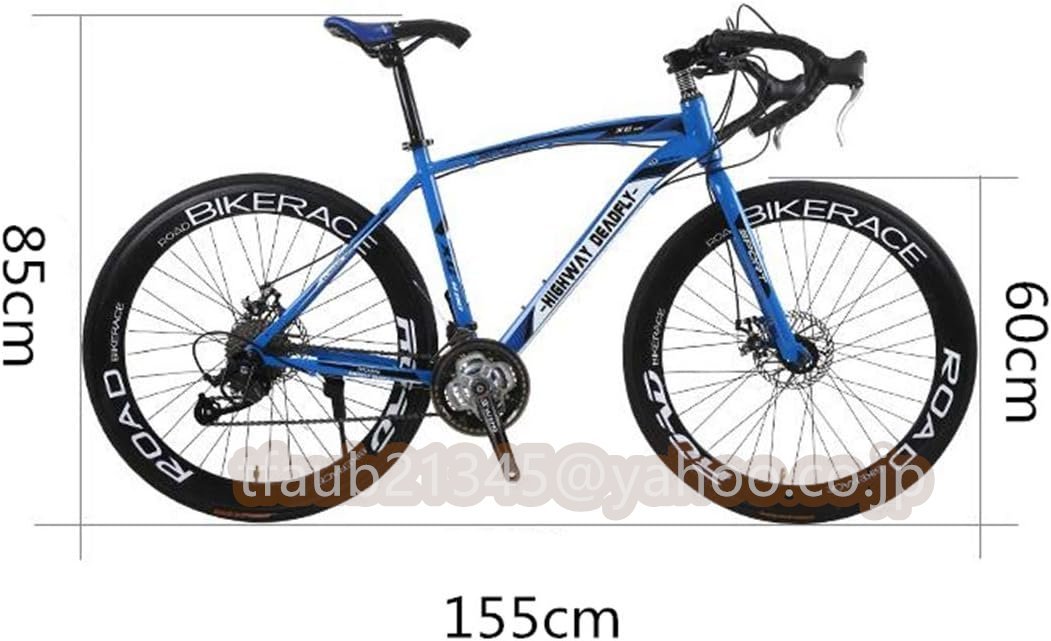 15435円 【ケーリーフショップ】 自転車 初心者 赤ロードバイク 15435円 【ケーリーフショップ】 自転車 初心者 赤ロードバイク