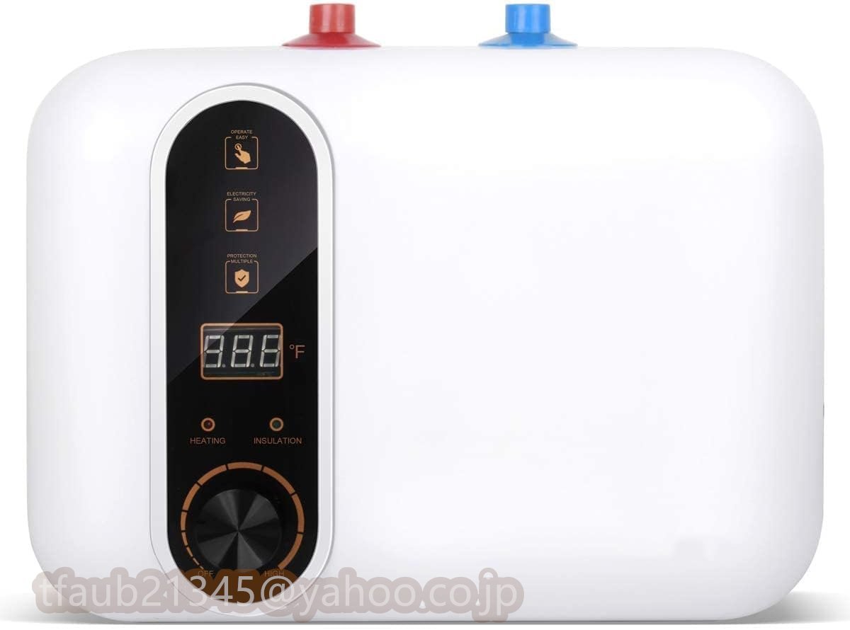 電気温水器 110V/1500W 小型電気温水器 30℃~65℃調節可 電気温水ヒーター 10L 大容量 電気給湯器_画像1