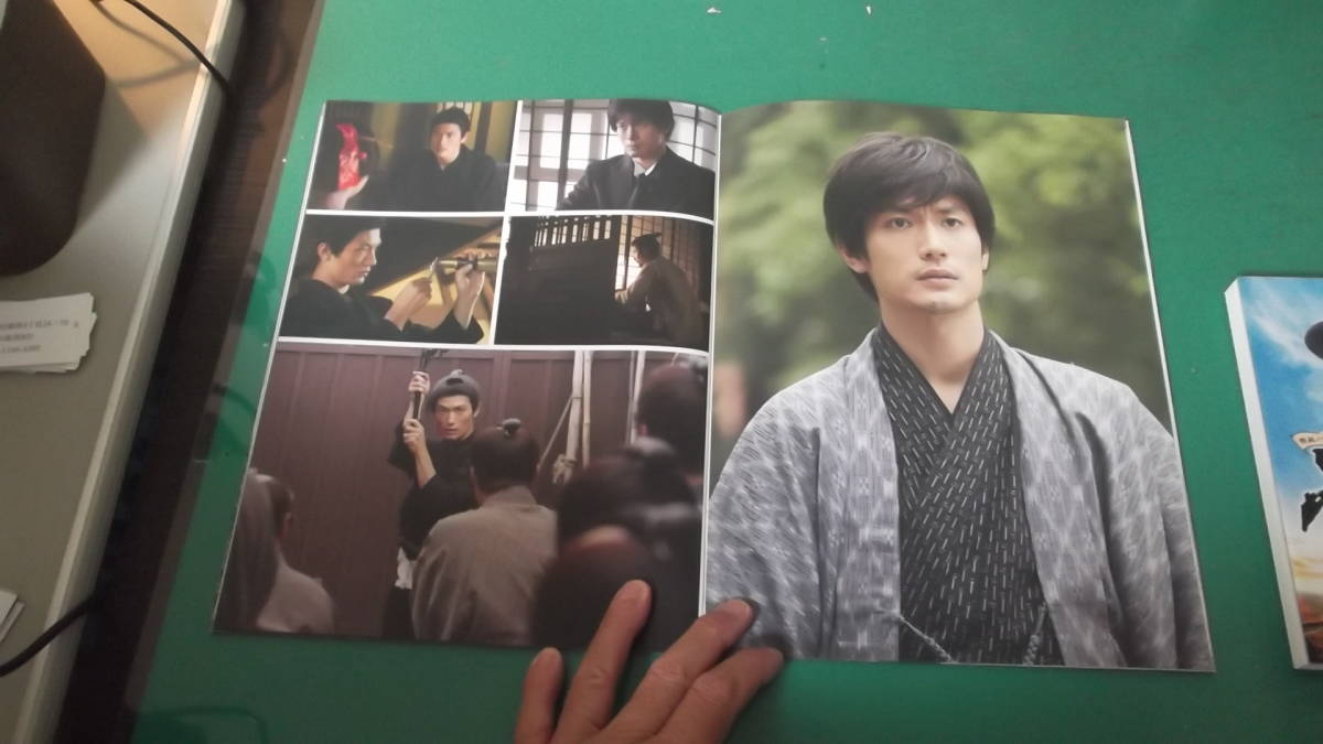 .M6179* heaven out person 2 pcs. pamphlet, movie novelized script three . spring horse three . sho flat west river .. other postage 198 jpy 