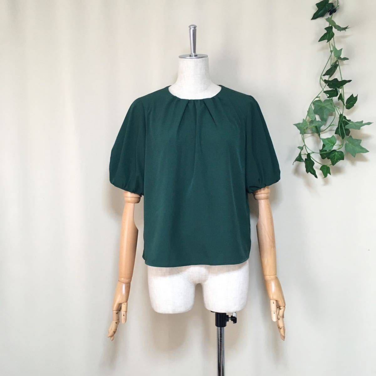 [ прекрасный товар ]Sunauna SunaUna обычная цена 1.1 десять тысяч ...gya The - жоржет блуза 38/M размер соответствует зеленый женский tops 