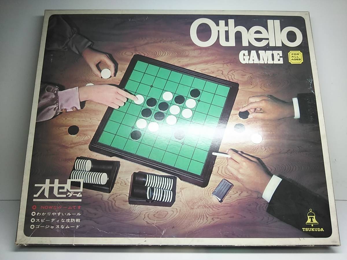 Othello Game Tsukuda оригинал