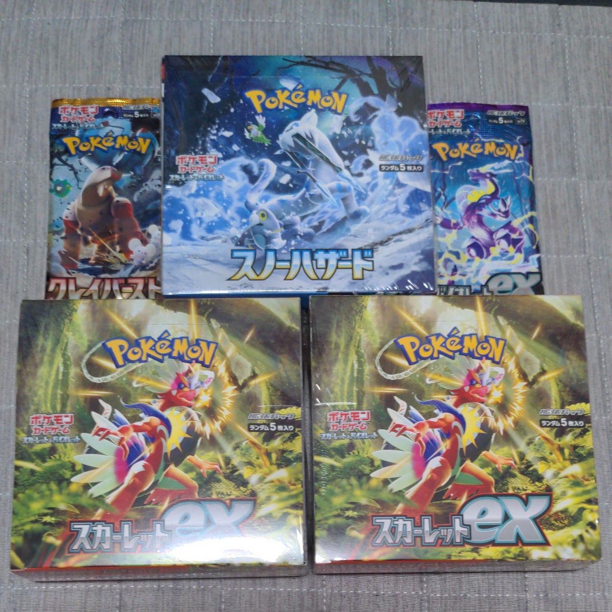 ポケモンカードゲーム スカーレットex 2box & スノーハザード1box 計