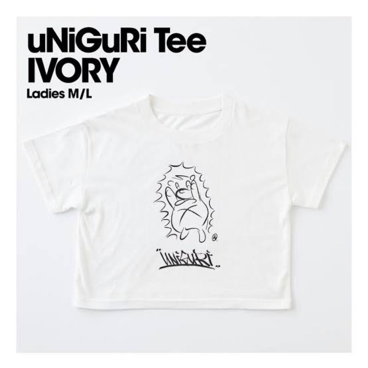 ずっと真夜中でいいのに　ずとまよuNiGuRi Tee ivory うにぐりくんTシャツ