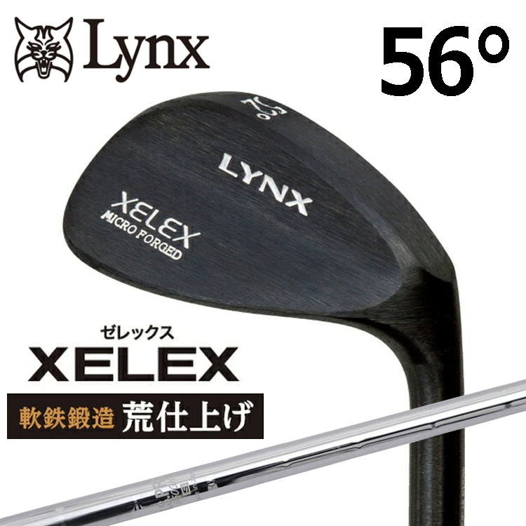 Lynx ウェッジ 950GH】【フレックス：R】【56度】  JChere雅虎拍卖代购
