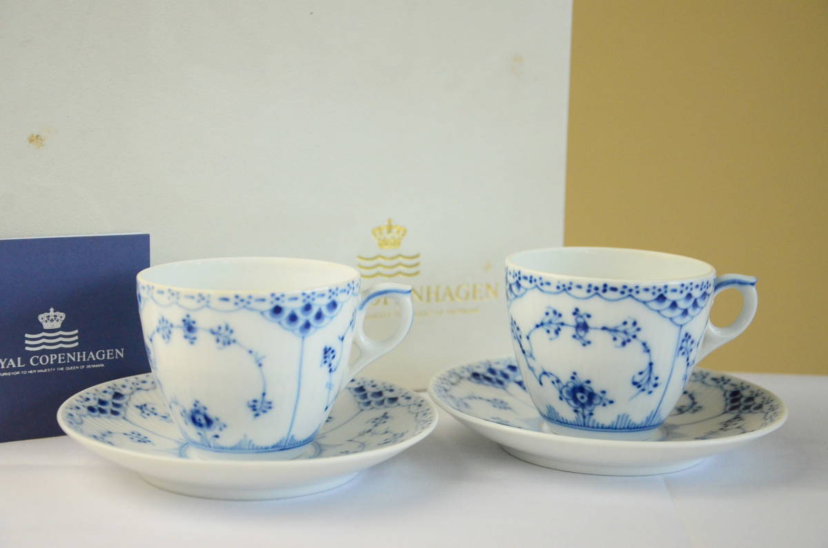 最安値】 Royal Copenhagen 画像10枚掲載中 ヴィンテージ 2客セット