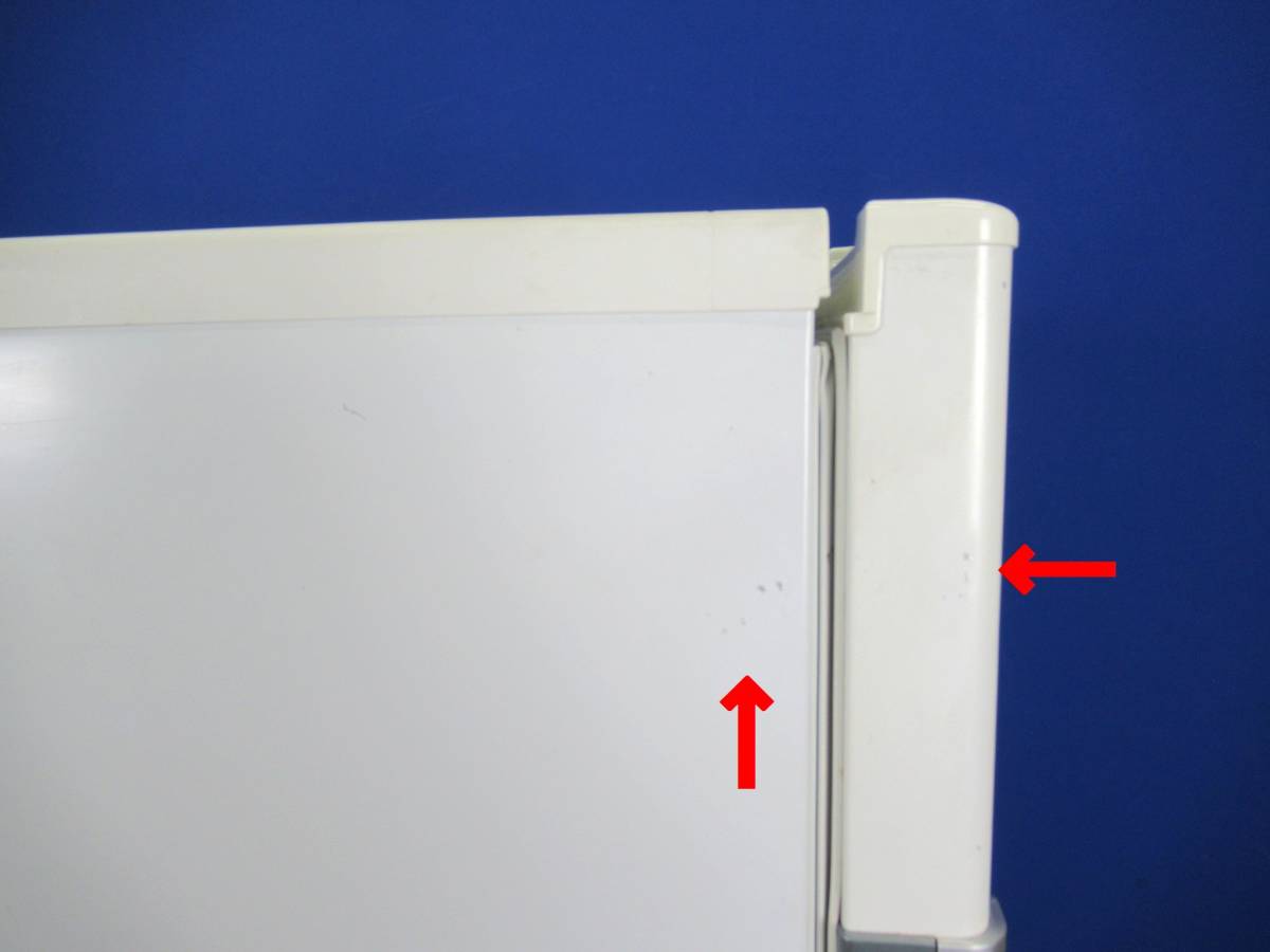 AQUA アクア 272L 3ドア冷凍冷蔵庫 AQR-271E(W) ナチュラルホワイト 2016年製 右開き_左側面
