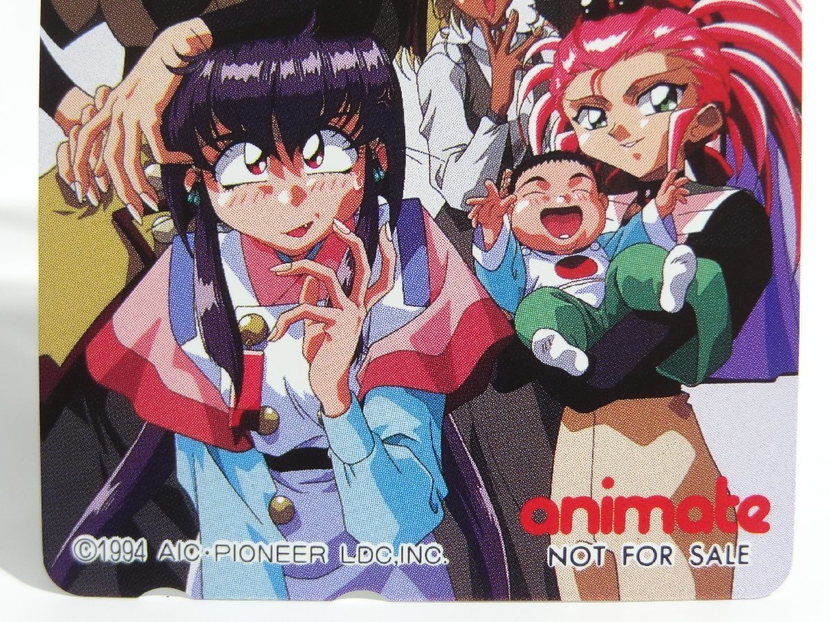  rare telephone card!! unused not for sale anime ito Tenchi Muyo!...50 frequency ×1 telephone card telephone card animate *P