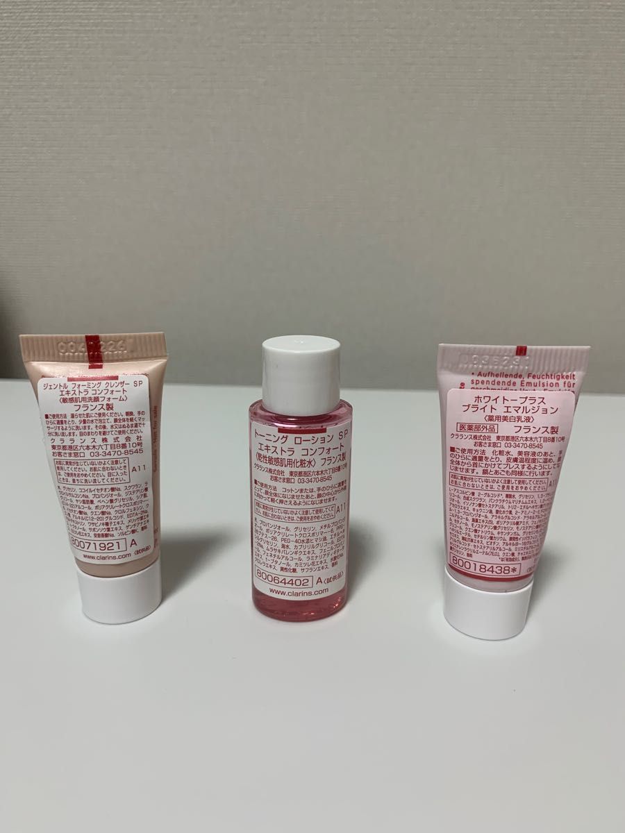 CLARINS クラランス　洗顔料　化粧水　乳液　サンプルセット