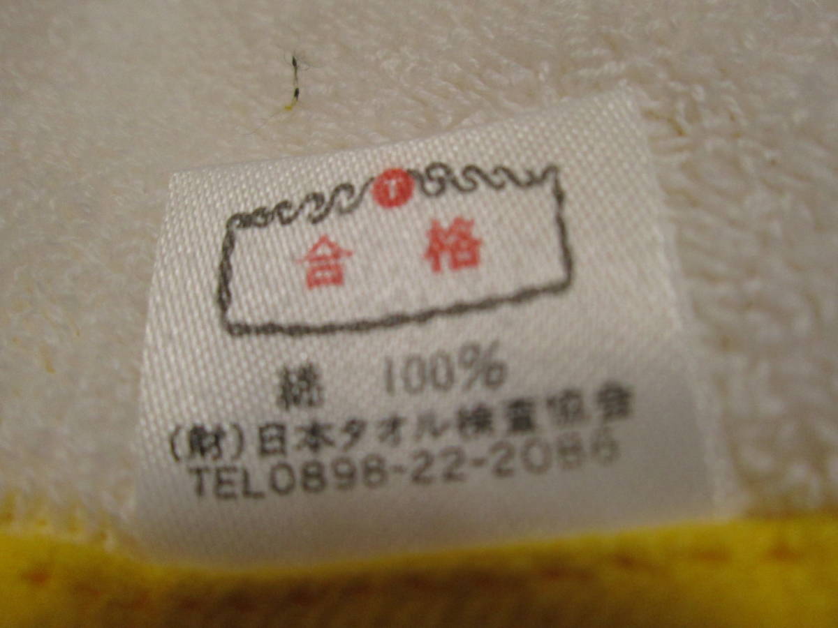 item_image_7