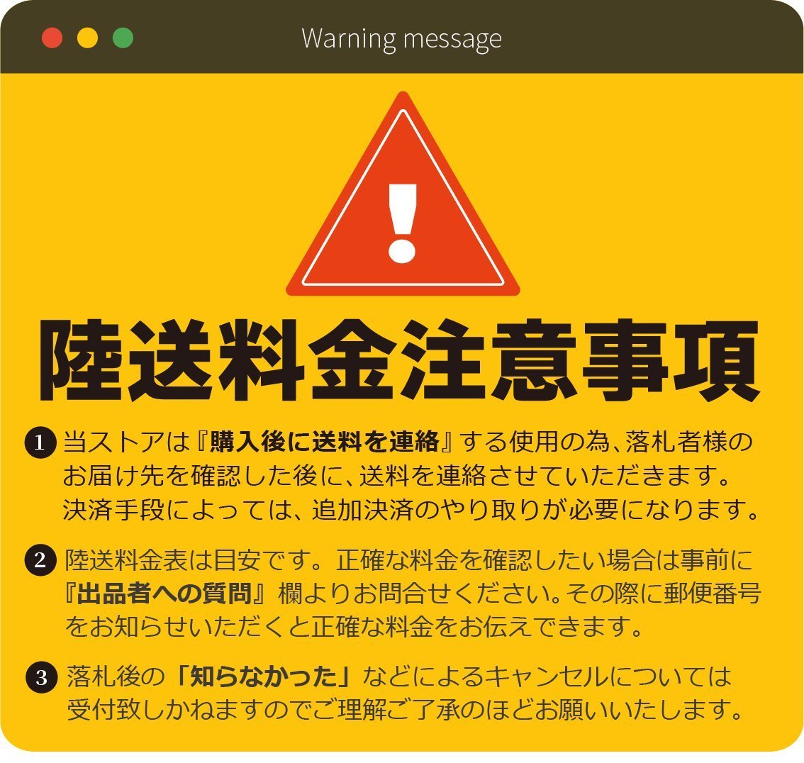 【決算セール】 千葉 イセキ 6条 田植機 PZ60-HVRLF ロータリー式 340時間 13.5馬力 施肥機 こまきちゃん Zロータ 田圃 水田 中古_画像9