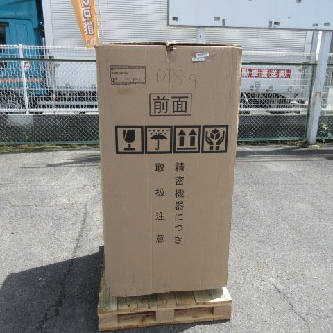JChere雅虎拍卖代购：奈良 株式会社 ダイワ 玄米保冷庫 DTS-4H 4袋
