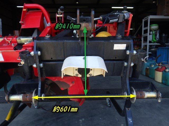 三重● コバシ ライデン あぜぬり機 BR752DM 【リモコン無し】【動作未確認】アゼローター 畦 あぜ 畦塗機 小橋 ■C23071044椎_画像5