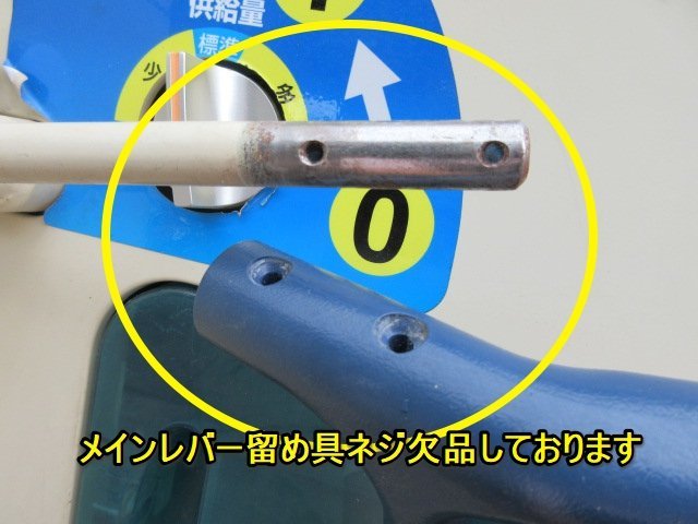 宮城 白石蔵王店 サタケ 籾摺機 ネオライスマスター NRZ550GXA 5インチ 200V 籾摺り機 885時間 ロール37時間 東北 中古品_画像5