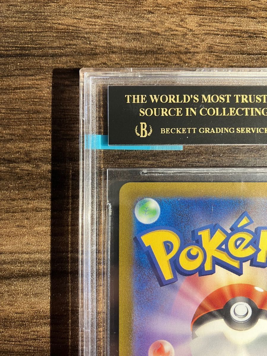 最高評価】 BGS10 ブラックラベル ギラティナvstar ur ポケモン 最高評価】 BGS10 ブラックラベル ギラティナvstar ur ポケモン