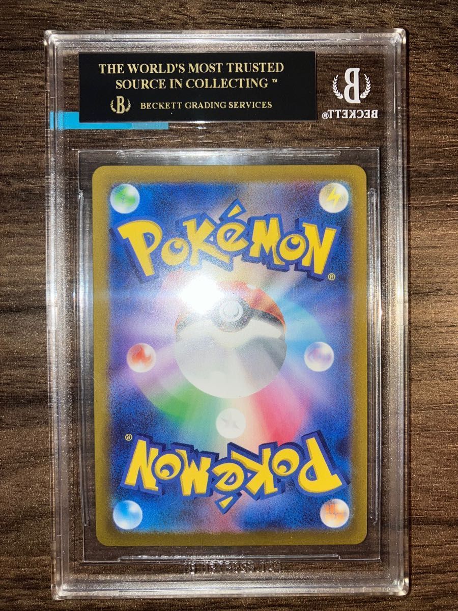 最高評価】 BGS10 ブラックラベル ギラティナvstar ur ポケモン 最高評価】 BGS10 ブラックラベル ギラティナvstar ur ポケモン