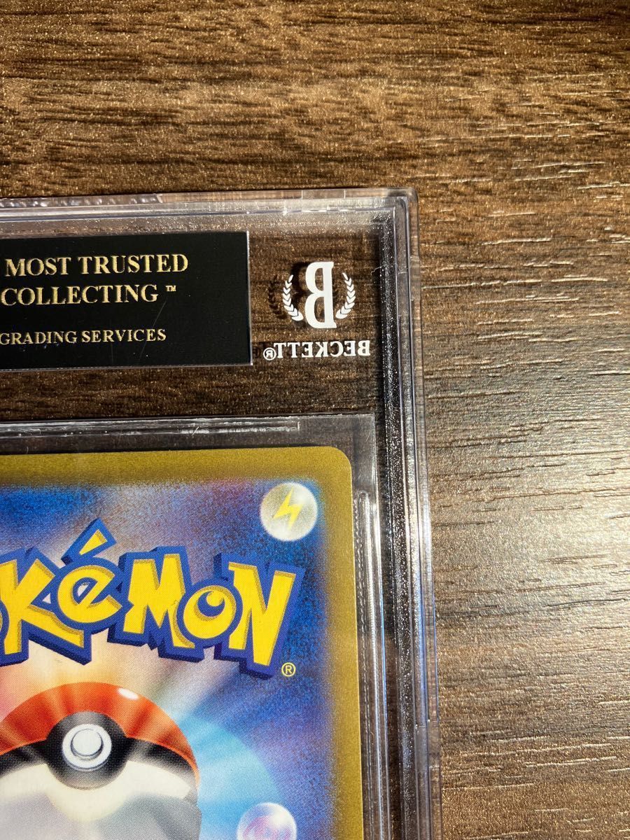 最高評価】 BGS10 ブラックラベル ギラティナvstar ur ポケモン 最高評価】 BGS10 ブラックラベル ギラティナvstar ur ポケモン