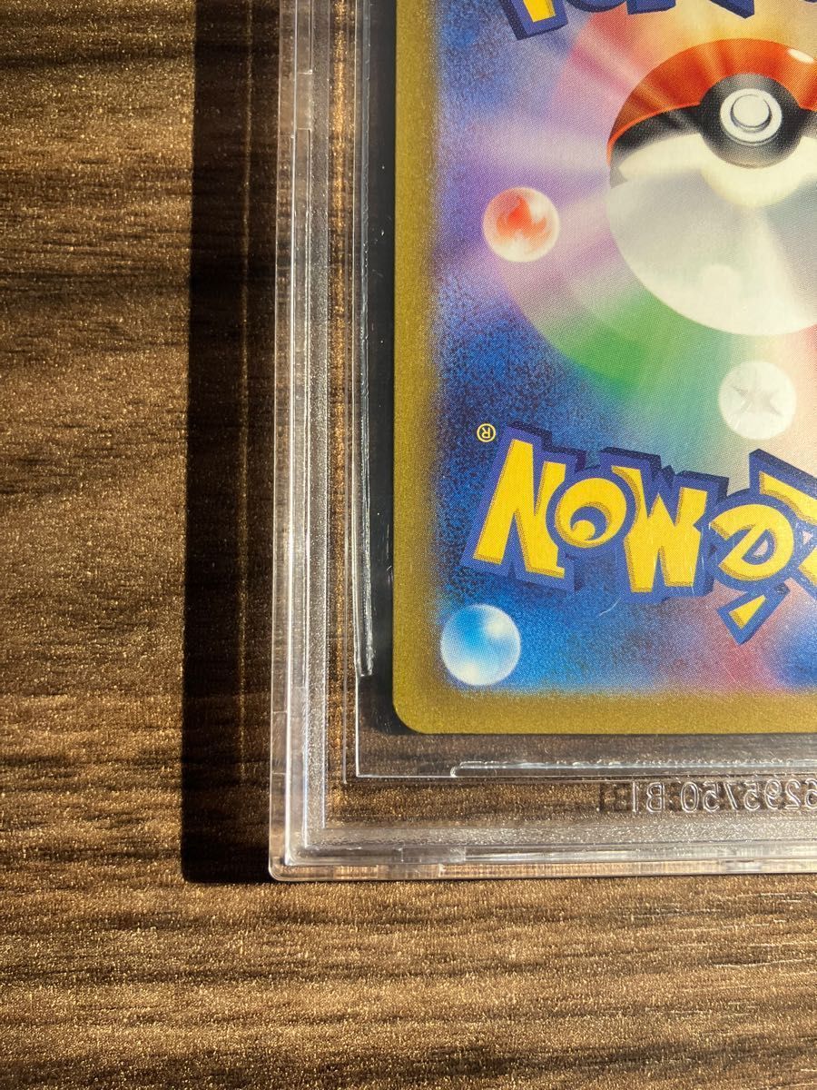 最高評価】 BGS10 ブラックラベル ギラティナvstar ur ポケモン 最高評価】 BGS10 ブラックラベル ギラティナvstar ur ポケモン