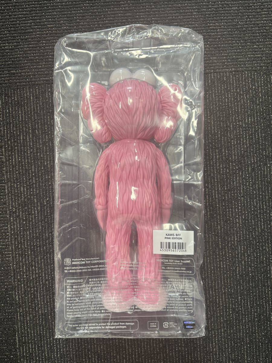 MEDICOM TOY メディコムトイ ×KAWS BFF OPEN EDITION PINK フィギュア ピンク 新品未使用 カウズ ベアブリック_画像5