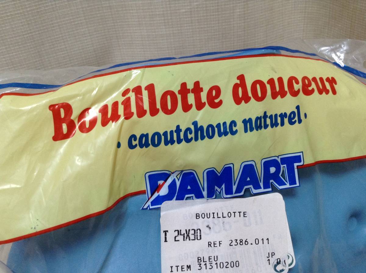 水枕 ブルー(青) Bouillotte douceur(ソフトウォーターボトル) DAMART みずまくら_画像2