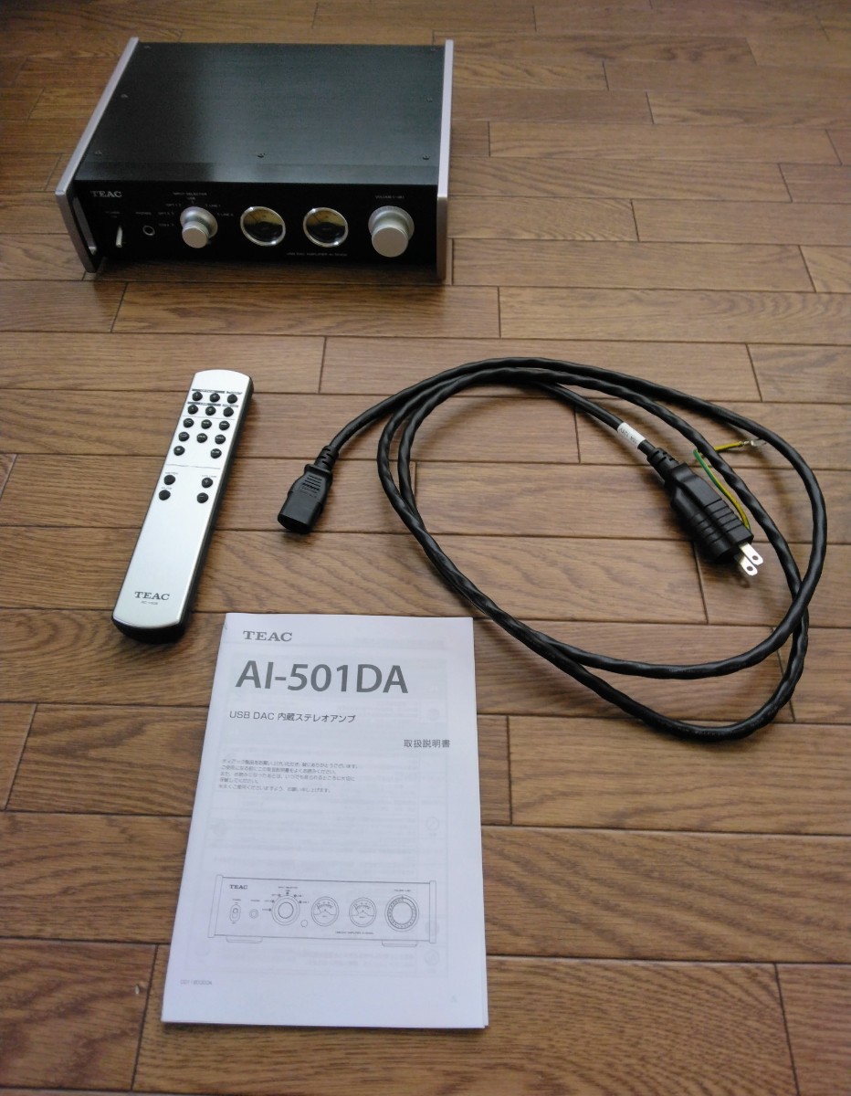 人気 おすすめ TEAC USB DAC ステレオプリメインアンプ AI-101DA