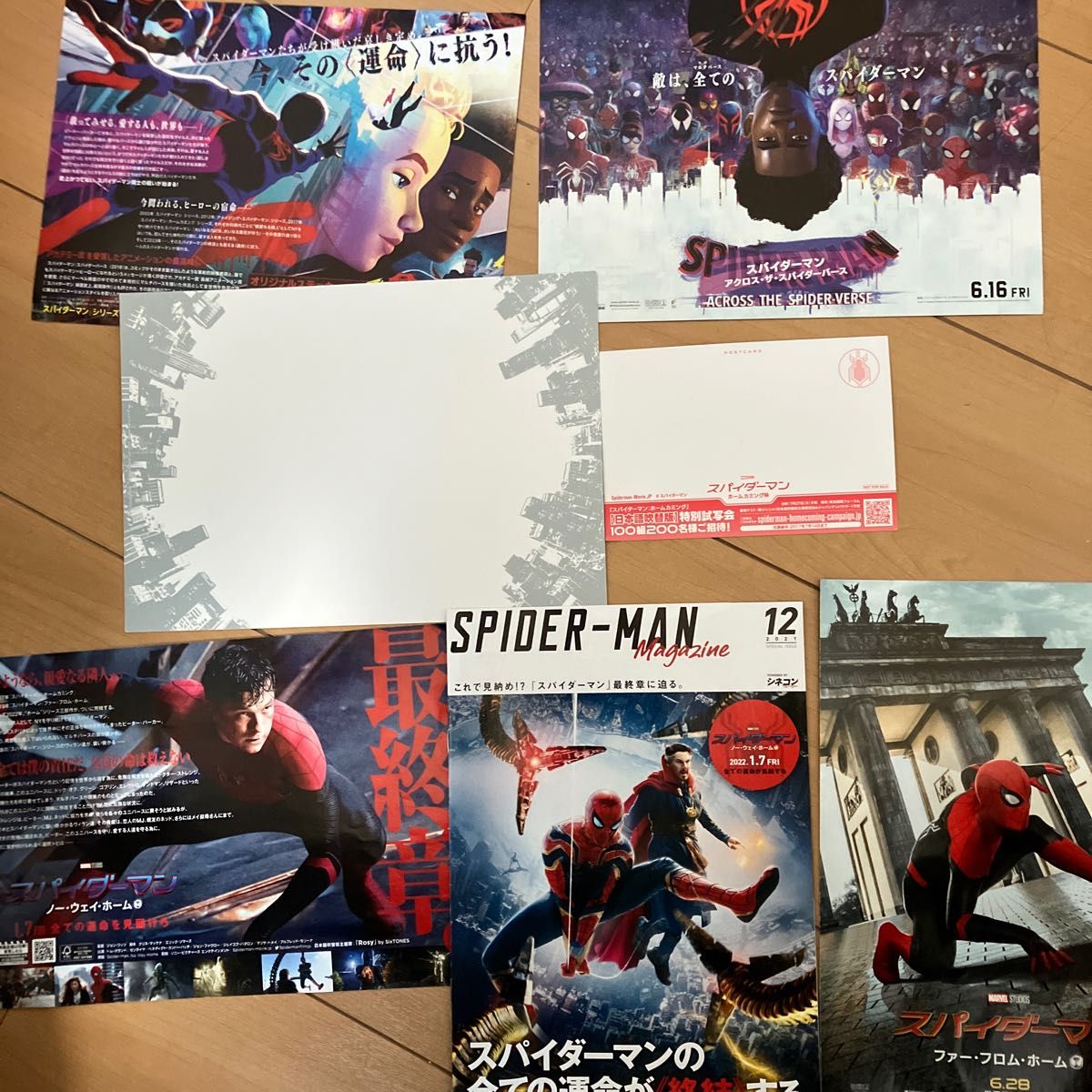 スパイダーマン　パンフレット　ポストカード　セット スパイダーマン 映画パンフレット 限定版
