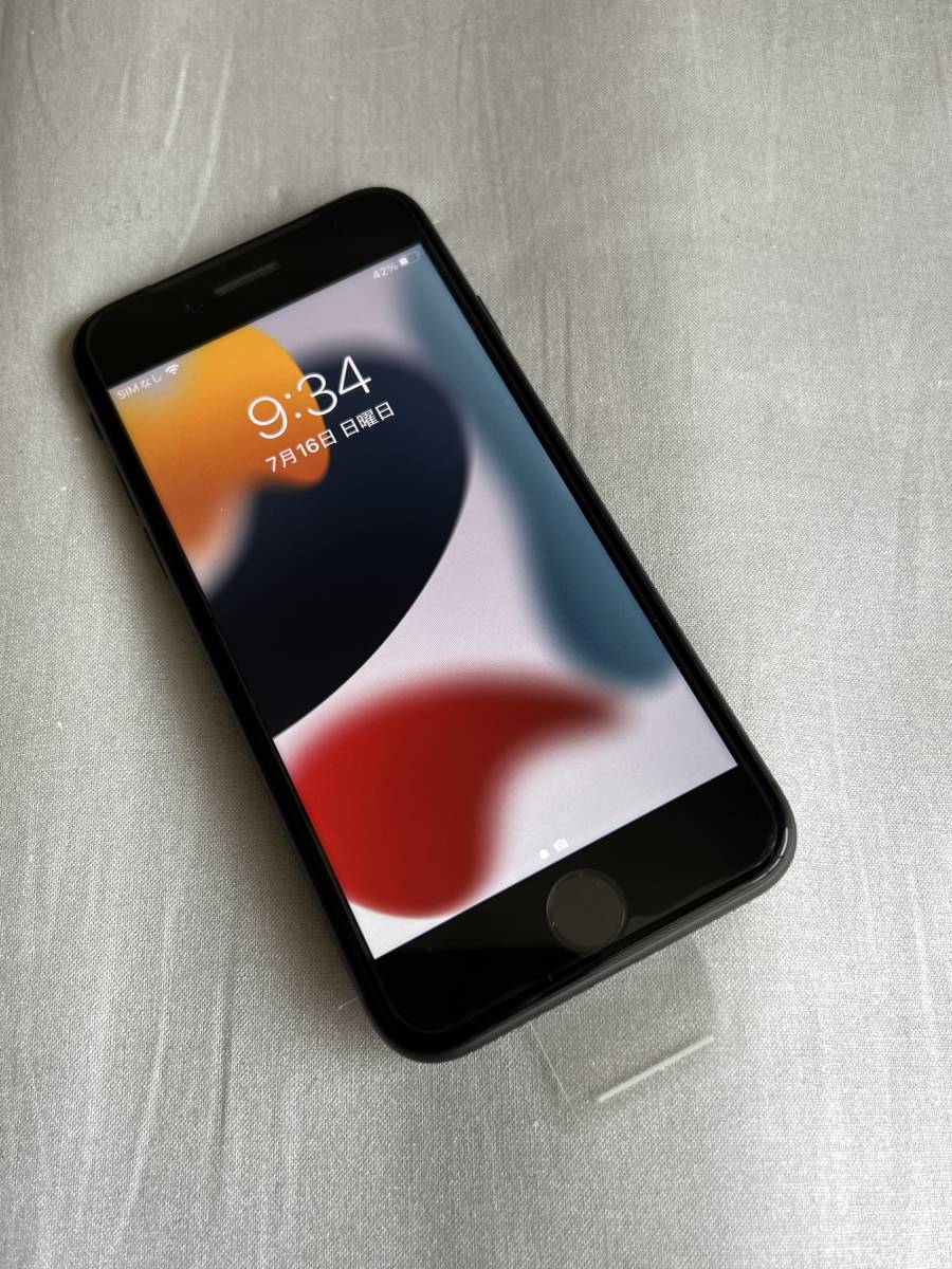 新品未使用 SIMフリー iPhone8 64GB Space Grey スペースグレー KDDI版