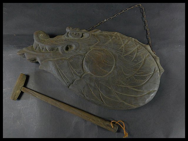 木彫 魚鼓 魚板 木魚 木槌 鳴物 打楽器 寺院 仏具仏教美術 骨董 古美術 OK3559