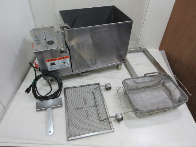 D388○コマツ製作所(製造元)□(販売元)グローアップ D388○コマツ製作所(製造元)□(販売元)グローアップ