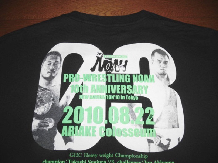 PRO-WRESTLING NOAH 10th ANNIVERSARY プロレスリング ノア 旗揚げ10周年記念 Tシャツ BLK M 相当 使用僅 美品/2010.08.22.有明コロシアム_画像4