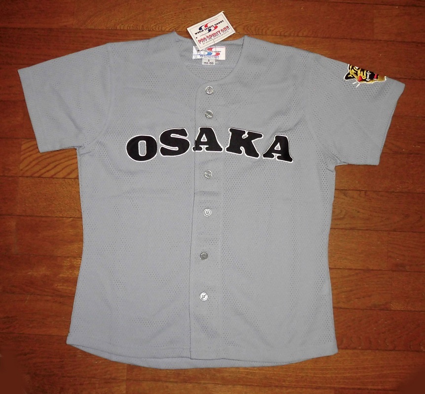 阪神タイガース 1954-1957 大阪タイガース 復刻 レプリカ ユニフォーム