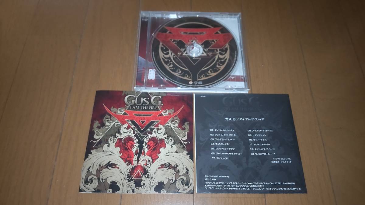 国内廃盤★GUS G.「I AM THE FIRE」KICP-1683★FIREWIND / DREAM EVIL / OZZY OSBOURNE_画像4