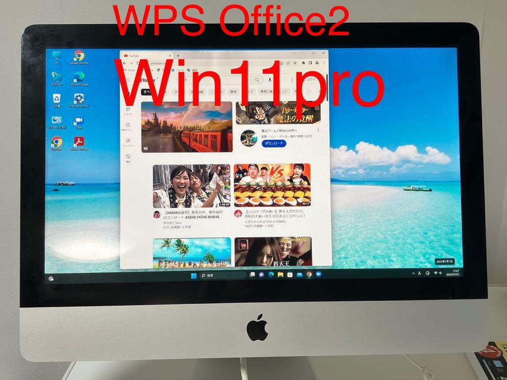 Office win11/macOS imac2011 21.5インチ新品SSD512GB iMac Apple Core