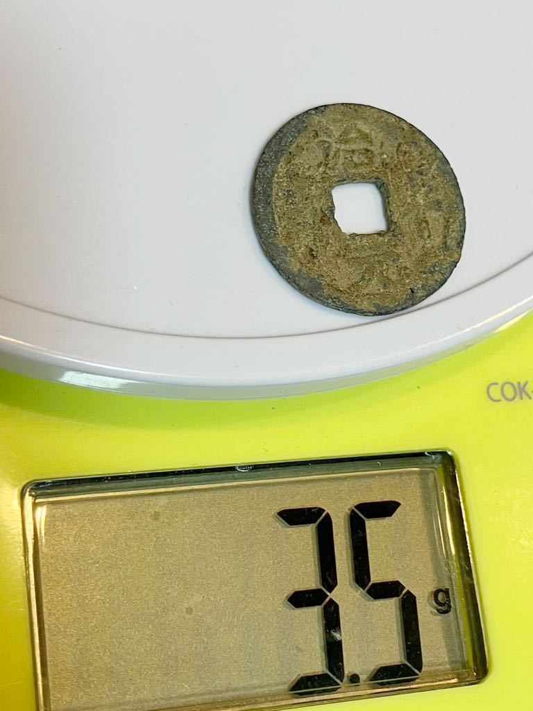 item_image_8