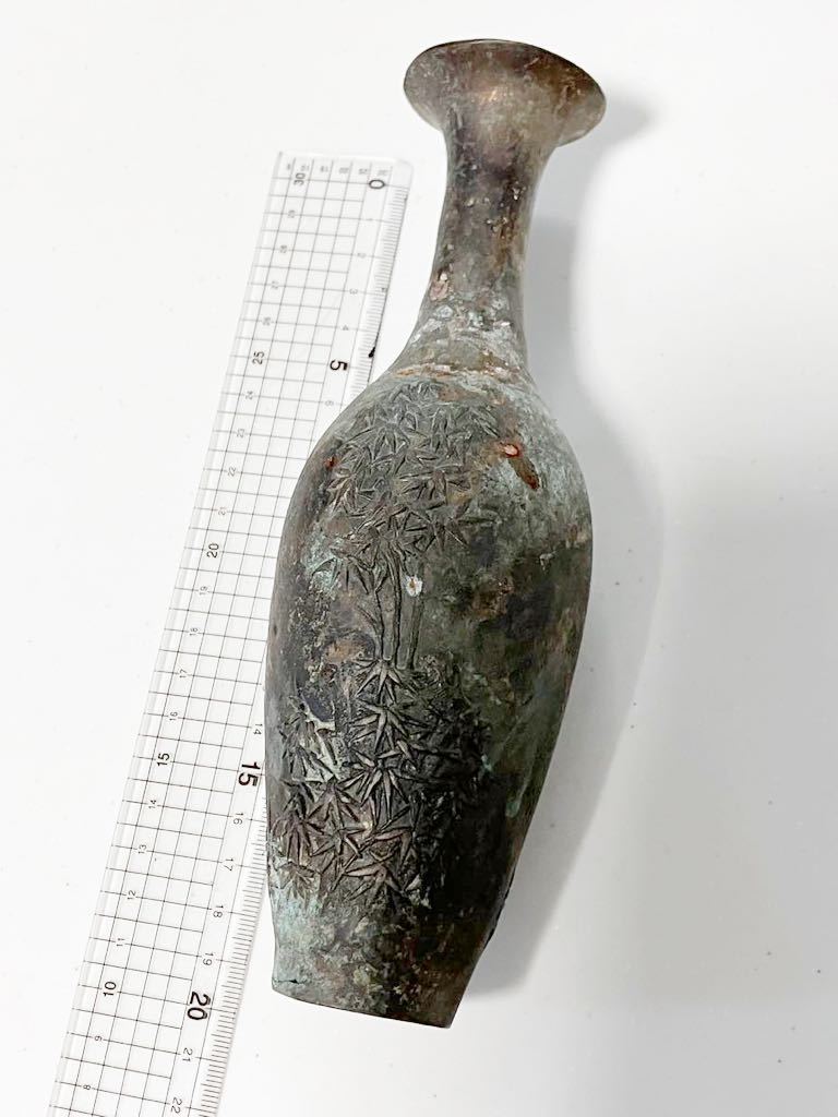 20cm 531g 在銘 乾隆御玩 花瓶 銅花瓶 古美術 中国 中國 骨董品