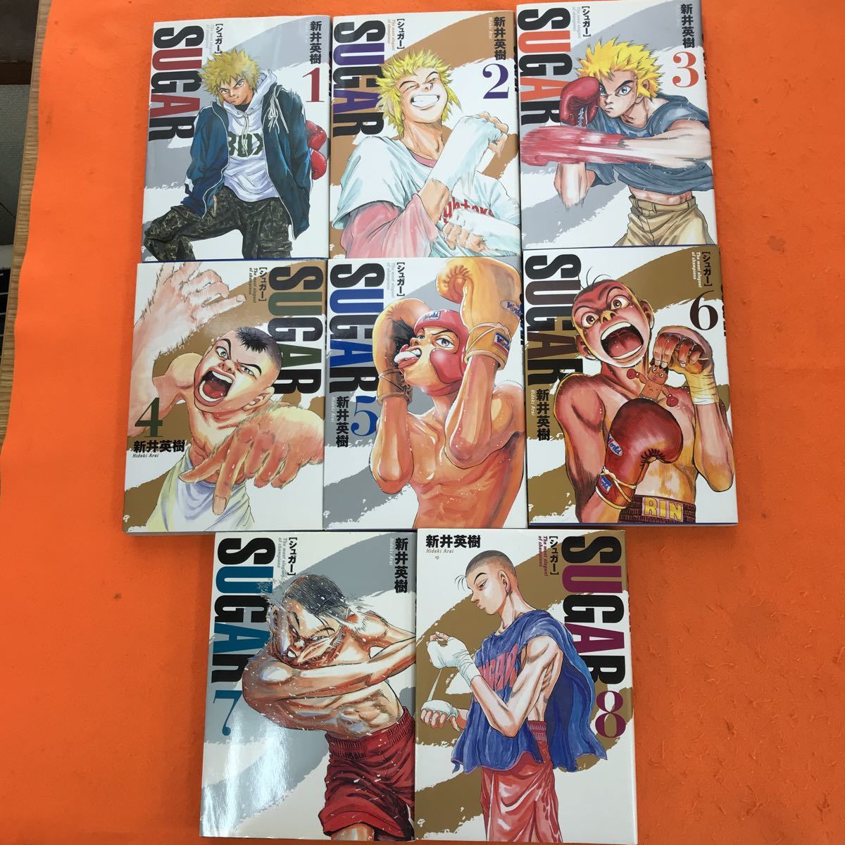 4年保証』 【中古】 翔べイカロスの翼 青春のロマンをピエロに賭けた