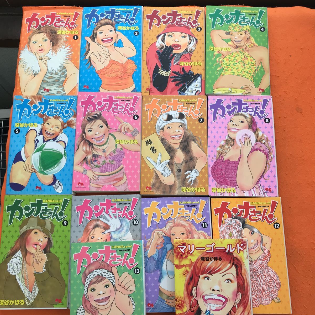 カンナ さ ー ん マリー ゴールド