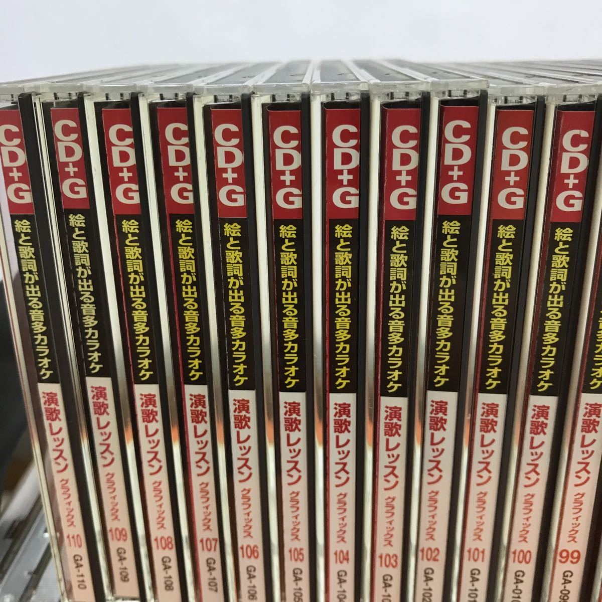 G17-001 CD +G カラオケ練習用CD +G 80枚以上まとめ （盤面に微キズ有り）_画像4