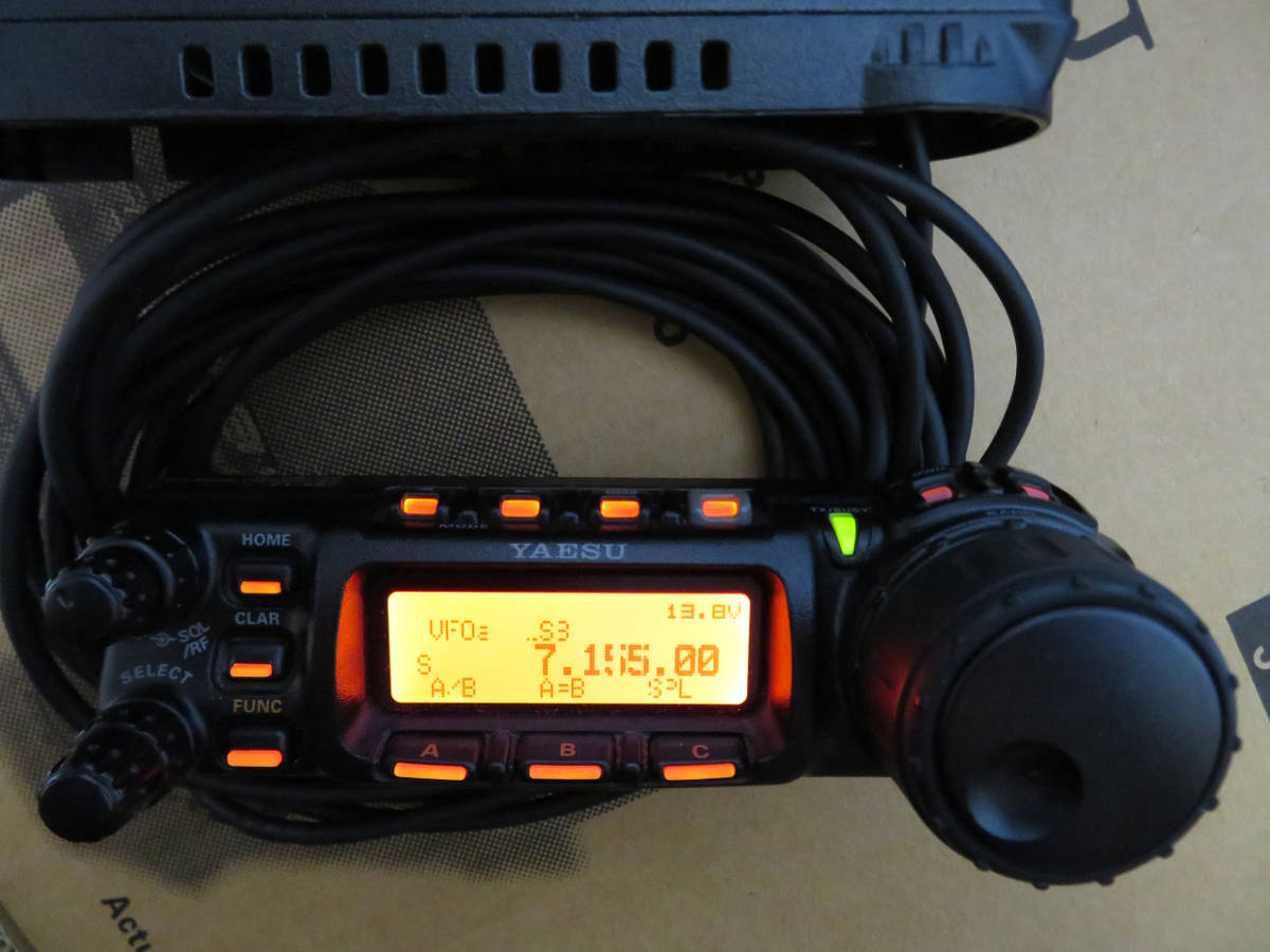 YAESU 八重洲無線 FT-857DM 新スプリアス機(モービル)｜売買された