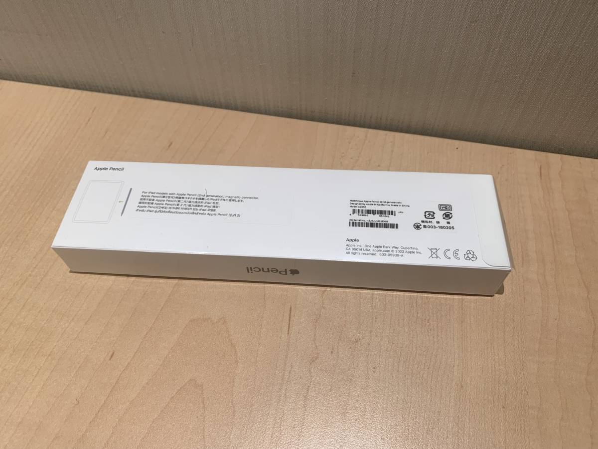 1円スタート!! Apple Pencil アップル ペンシル 第2世代 MU8F2J/A