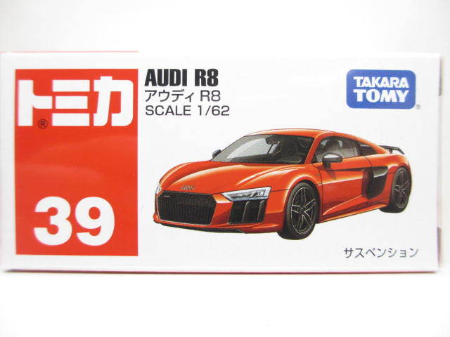 ≪トミカ≫⇒No39 アウディ R8 赤_画像1