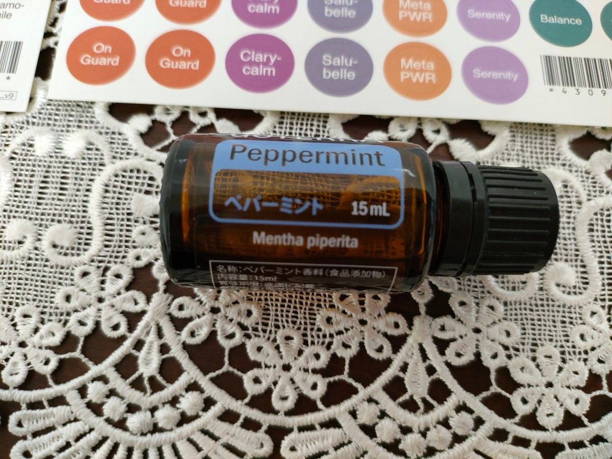 新品未開封　ドテラ　ペパーミント15ml　新品キャップシール付　doTERRA　正規品 エッセンシャルオイル アロマオイル