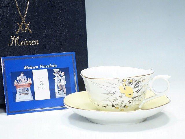 上品 1912093【Meissen マイセン】ティー カップ＆ソーサー 碗皿