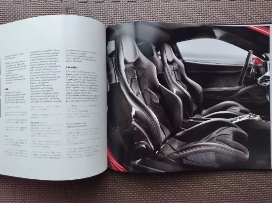 *Ferrari 458 ITALIA| Ferrari 458 Italy * Japanese edition catalog hard cover specification 2010 year *